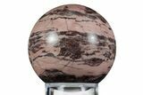 Polished Kona Dolomite (Stromatolite) Sphere - Michigan #354342-1